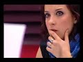 Virginia - creep toma de tonos.