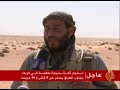 اشتباك الثوار وكتائب القذافي في منطقة الأربعين -Views : 0