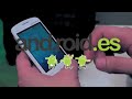HTC Magic �����