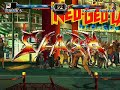 MUGEN??? MUGEN???
