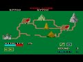 played to dragon buster complete. namco 1984