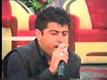 Zana Omer yadi rostam sabir bashi 1