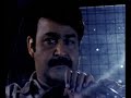 Udayananu tharam 17 Udayananu tharam 17