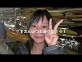 Thumbnail #2