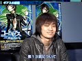 コードギアスコードギアス 反逆のルルーシュ動画