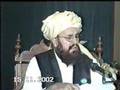 Ramadaan ka Maqsad Huzoor e Haq