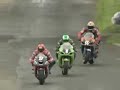 Bike racer gets his wobble on in another close shave