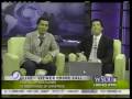 97 BHT - Ralphie Aversa on WYOU Interactive (Holiday PC) 2 of 2