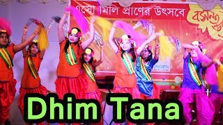 Dhim Tana dance 