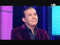 الخياري من موسى ابن نصير الى موسى ابن نشير