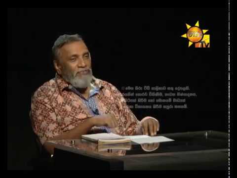 Salakuna