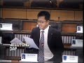 Jeff Ooi - Monopoly of TM Net is not for the benefit of Malaysians (1 of 2)