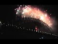 NYE 2007-8 FIREWORKS SYDNEY AUSTRALIA PART 1