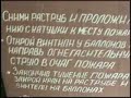 tatu - belyj plashik tatu - belyj plashik