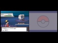 HeartGold Playthrough Part 8 - The CAAAAVE of doom