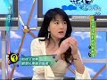 ????: ??????????? 20070213 Part 1 ????: ??????????? 20070213 Part 1