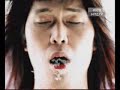 Dewa 19 - Satu Dewa 19 - Satu