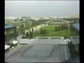 Eutelsat Skyplex Testfeed Hotbird (1998) Parc Andr� Citro�n