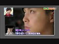 堂本剛