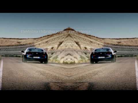 Vijesti iz auto moto svijeta – epizoda 29.10.2016. Vijesti iz auto moto svijeta – epizoda 29.10.2016.