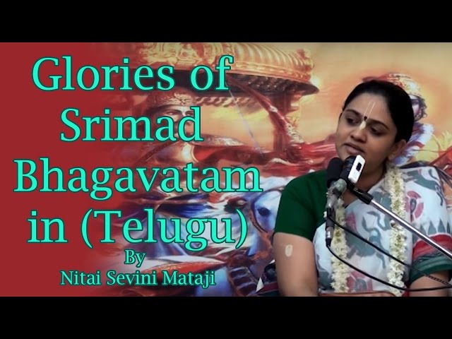 Devi Bhagavatam Telugu Pdf