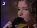 Sofia Barbosa &  Joana Melo - Povo que lavas no rio OT