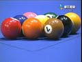 Wu Chia-Ching (???) (Part 2 of 6)