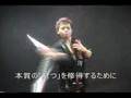 日本コンバットヌンチャク協会　NFAヌンチャク・ファイティング・アーツ