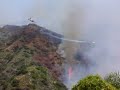 Sierra Madre Fire Air Drop