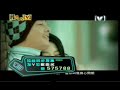 Dicky Cheung \"I Say U Say\" MV