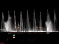 paseo de aguas   parque de la reserva