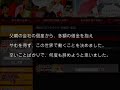 http://www.fuzoku-gekiura.com/「風俗激裏情報」風俗業界人のコミュニティーサイトです！