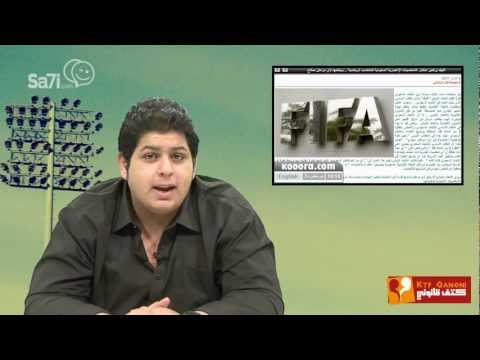 البرنامج الرياضي " كتف قانوني" - حلقة 1