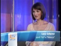 Lucy Scherer at Presscall of Rebecca on Tagesaktuell (Freitag der 16.09.2011) @ l-tv.de