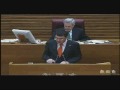 FINANÇAMENT JUSTICIA 11 11 2009