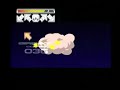 PIU - Rolling Christmas (Normal)