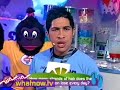 What Now - Flushed Away with Shortland Street stars What Now - Flushed Away with Shortland Street stars
