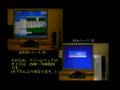 Wyse Thin OSの起動スピード