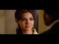 Kajraare - Trailer - Himesh Reshammiya