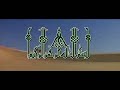 Abdul Adhim Über Zinsen Trailer
