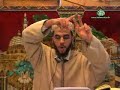 Abdul Adhim �ber Zinsen Trailer