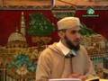 Abdul Adhim Über Zinsen Trailer