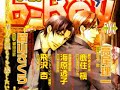 Vanilla Star Ch3 (yaoi)