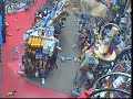 Incycle Bicycles Quake Cam 3 Incycle Bicycles Quake Cam 3