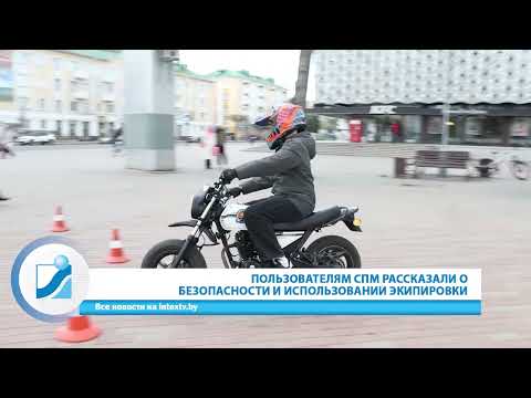 Неделя за 60 секунд. 03.05.26.