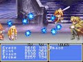 Tales of Phantasia (GBA): Dhaos Battle (past)