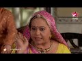 StarPlus