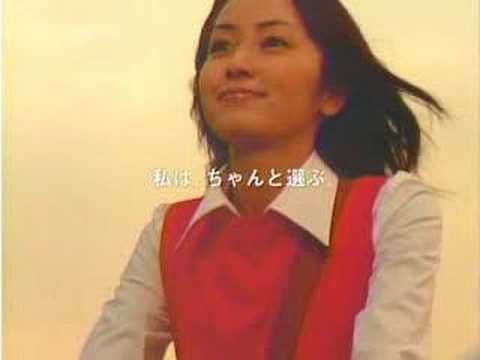 矢田亜希子-CM(Aflac-03)Youtube(ユーチューブ・ゆーちゅーぶ)・Dailymotion動画