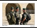 ISRAEL part one