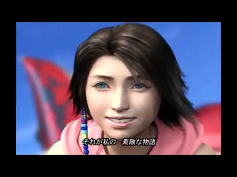 Final Fantasy X AMV - Ending - Nagisa - Merry Christmas Mr. Lawrence